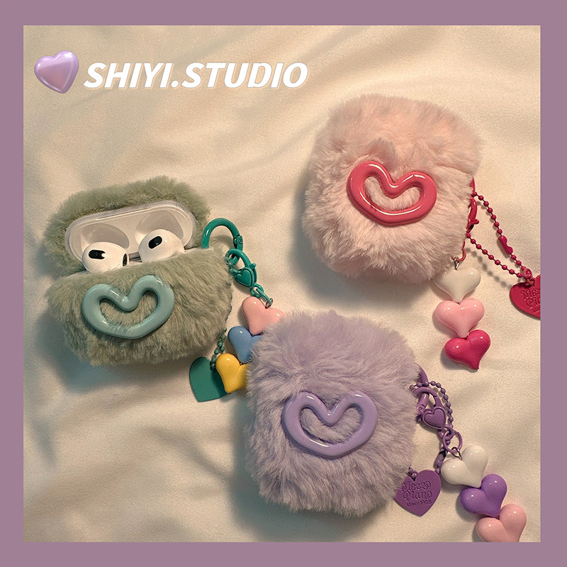 简约立体爱心毛绒适用AirPods4保护套秋冬新款iPod苹果耳