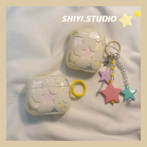 韩系ins简约镂空星星适用AirPods4保护套新款Pro2苹果耳机壳带挂饰1/2代蓝牙3代airpodspro三代软防摔保护壳