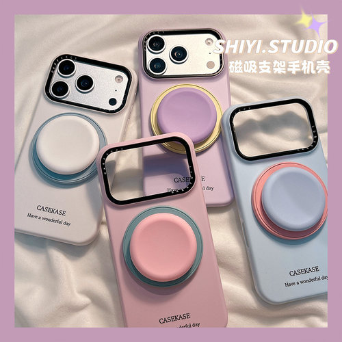ins简约圆形拼色磁吸支架适用苹果17promax手机壳16pro新款iphon17小众15pro女款15菲林14防摔13日韩高级硬壳