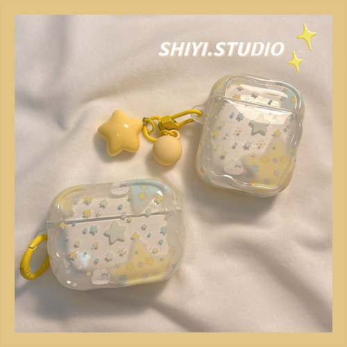 日系晕染小星星兔子适用AirPods4保护套新款Pro1苹果耳机壳带吊坠1/2代无线蓝牙3代airpodspro三代防摔保护壳