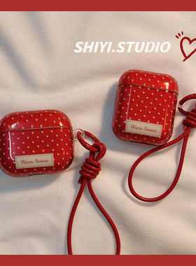 韩风ins新年红色简约波点适用AirPods保护套新款Pro2苹果耳机壳1/2代无线蓝牙3代airpodspro3代软防摔保护壳