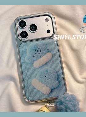 冬日ins小众蓝色手套适用苹果17promax手机壳挂饰16pro新款iphon17简约15pro女款15硅胶14防摔13电镀银边硬壳