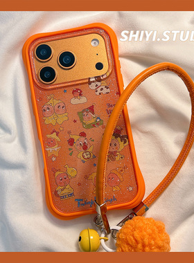 可爱橙色闪粉星星小人适用苹果17promax手机壳16pro新款iphon17手绳挂饰15pro女款15硅胶14防摔13二合一硬壳