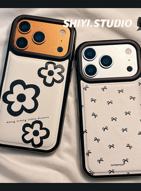 小香风黑色花朵蝴蝶结适用苹果17promax手机壳16pro新款iphon17小众ins15pro女款15硅胶14防摔13创意全包皮质