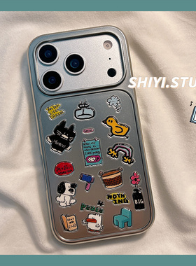 高级电镀银立体DIY贴纸适用苹果17promax手机壳16pro新款iphon17卡通15pro女款15硅胶14防摔13创意小众全包软