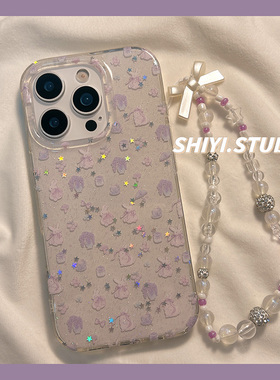 ins满屏紫色兔子星星闪粉适用苹果16promax手机壳15pro新款iphon13链条14pro女款15硅胶16Pro小众16防摔全包