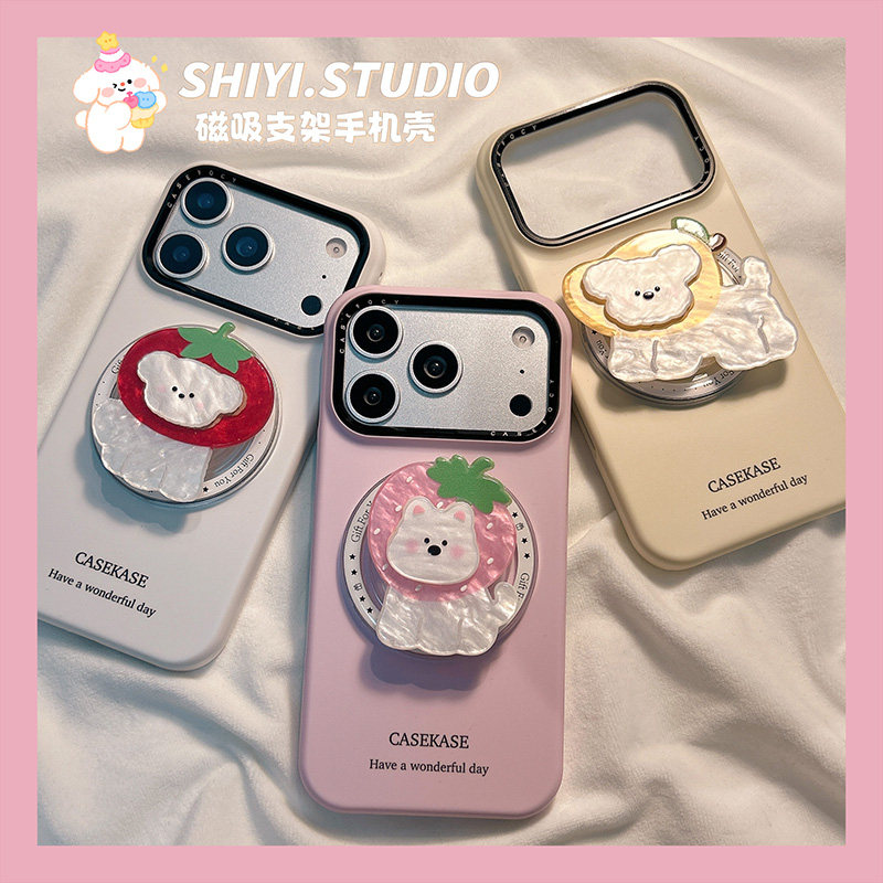 日韩卡通可爱水果小狗磁吸支架适用苹果17promax手机壳16pro新款iphon17小众ins15pro女款15菲林14防摔13硬壳