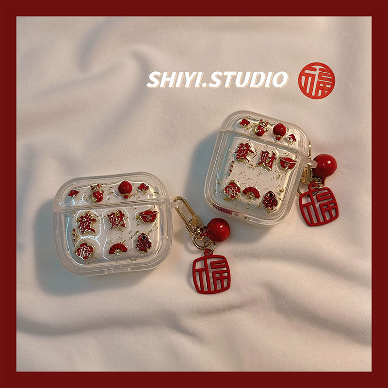 新年发财福元宝金箔适用AirPods4保护套新款iPod苹果耳机