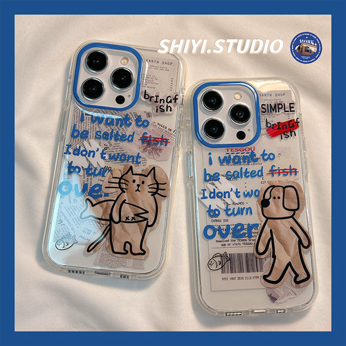 复古插画报纸猫咪小狗适用苹果16promax手机壳17pro新款iphone13情侣14pro女款15硅胶16Pro双层17防摔全包硬