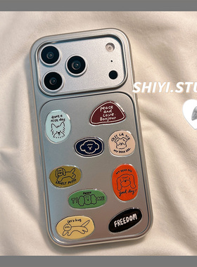 高级银DIY卡通贴纸小狗电镀适用苹果17promax手机壳16pro新款iphon17小众15pro女款15硅胶14防摔13日韩可爱硬