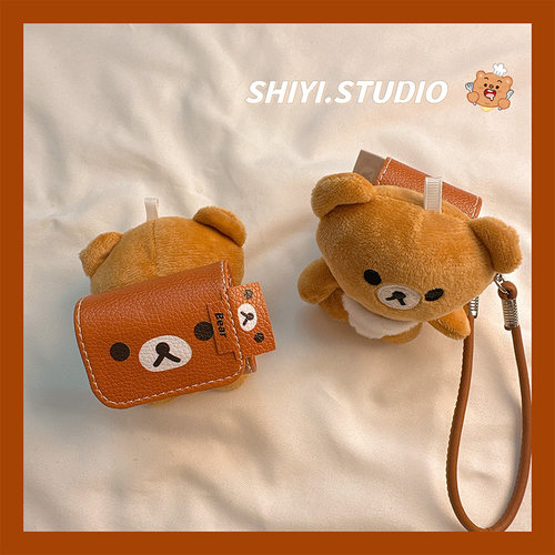 可爱轻松熊皮质小书包适用AirPods4保护套新款iPod苹果耳机壳卡通1/2代无线蓝牙3代airpodspro2代防摔保护壳