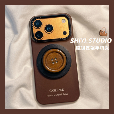 复古高级棕纽扣磁吸支架适用苹果17promax手机壳16pro新款iphon17秋冬简约15pro女款15菲林14防摔13小众硬壳
