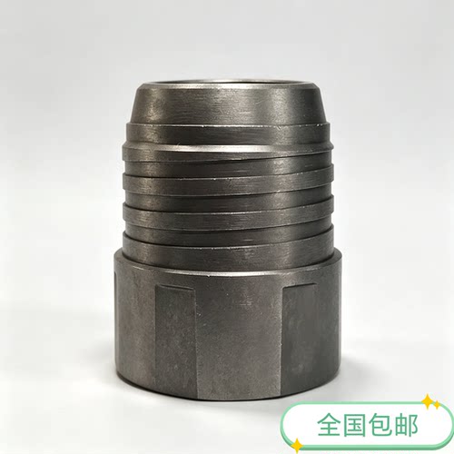 NTW母变HTW公变径
