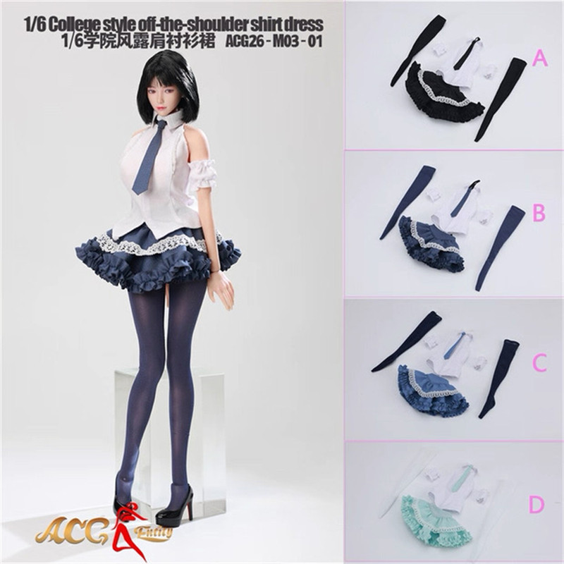 1/6女兵人 ACG26-M03-01精致学院风露肩衬衫裙甜酷少女风服装制服