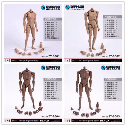 1/6兵人模型 B001/B002/B003/B004 2023新款 关节超可动素体 现货