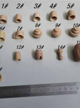 现货1/6兵人散件 头雕脖子连接器配件大全素体内塞堵脖塞脖环内圈