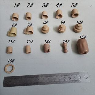 现货1/6兵人散件 头雕脖子连接器配件大全素体内塞堵脖塞脖环内圈
