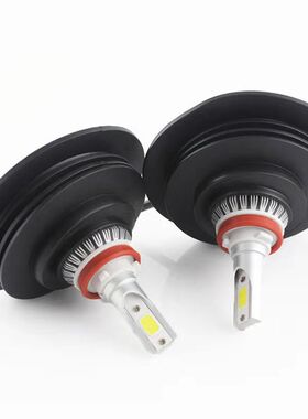 包邮橡胶汽车LED前大灯防尘套车灯改装通用防尘盖 H4防尘罩C6专用