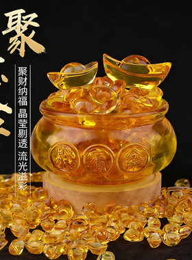 黄水晶聚宝盆摆件聚财纳福客厅