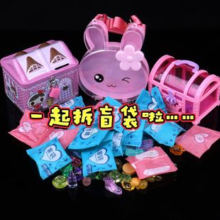 儿童节宝石玩具七彩钻石亚克力铁盒锁存钱罐女孩海盗宝箱生日礼物