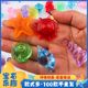 儿童宝石玩具海洋贝壳亚克力仿真水晶钻石微缩迷你过家家游戏宝石
