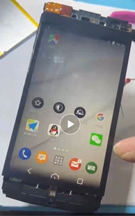 星座3 一体屏 vertu 拆机屏幕 显示屏 手机原装 威图