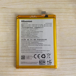 E71 E77 F28原装 E70 手机电池 HLTE210T C20 海信 E76mini