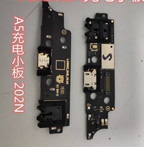 海信 HLTE216T 金刚5  A5 充电口 USB口 小板 副板A5pro掌阅F1