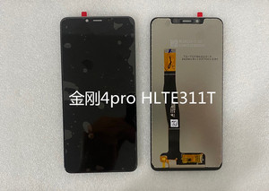海信HLTE311T屏幕总成海信金刚4pro 显示屏触摸屏总成一体屏E16