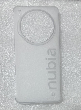 适用于努比亚nubia  Z60spro nx725j手机保护壳 原装保护套硬壳