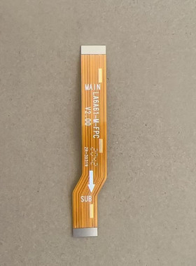 海信A5pro A5procc HLTE203T水墨屏手机小板主排线FPC