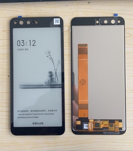 水墨屏 海信A6L手机屏幕 显示屏 总成 触摸屏外屏盖板 HLTE730T