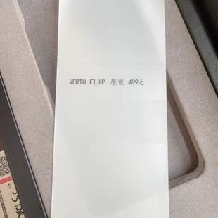 防刮无折痕水凝膜商务威图IRONFLIP高清高透耐磨无指纹贴膜 折叠屏手机膜时尚 适用VERTU纬图IRON FLIP