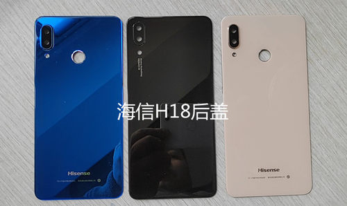 海信原装后壳c壳电池盖镜片后盖