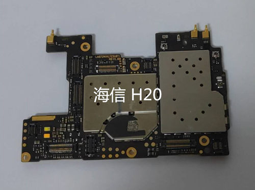 海信手机全新原装主板