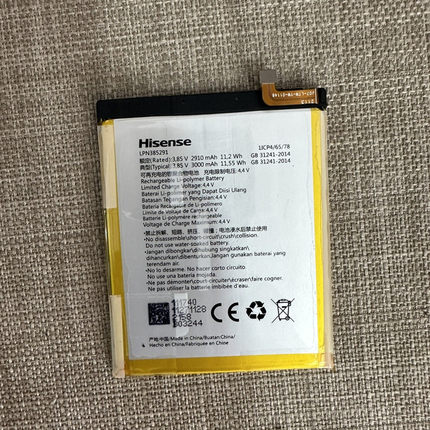 海信touch lite水墨屏hireader手机306N内置锂电池hitv205n寄修