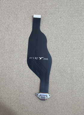 努比亚nubia  z70ultra NX733J，NX736J，NX737J USB充电口排线