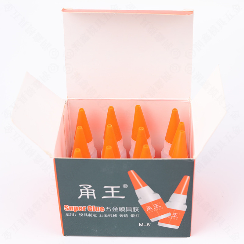 甬王久而久502胶水929模具M-8石材陶瓷橡胶金属磁材胶强力胶12支