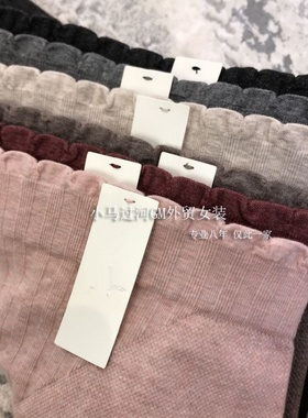 圈粉无数~太舒服了！日单蚕丝裆内裤！高弹中腰透气大码三角K女棉