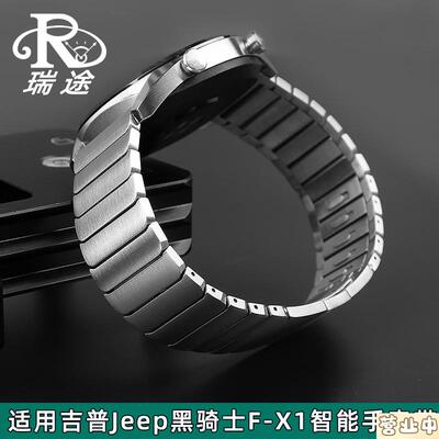 原装品质适配华为WatchGT2荣耀Magic不锈钢表链华为gt表带/watch2