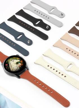 适配华为GT4/3Pro荣o耀GSProWatch3/4荣耀Magic/dream真皮表