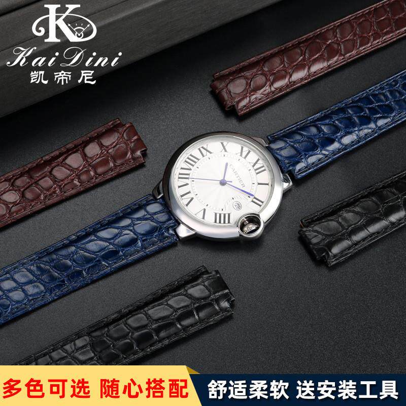 适配卡地亚表带蓝气球鳄鱼皮表带CarCtier凸口男女手表42m真皮表