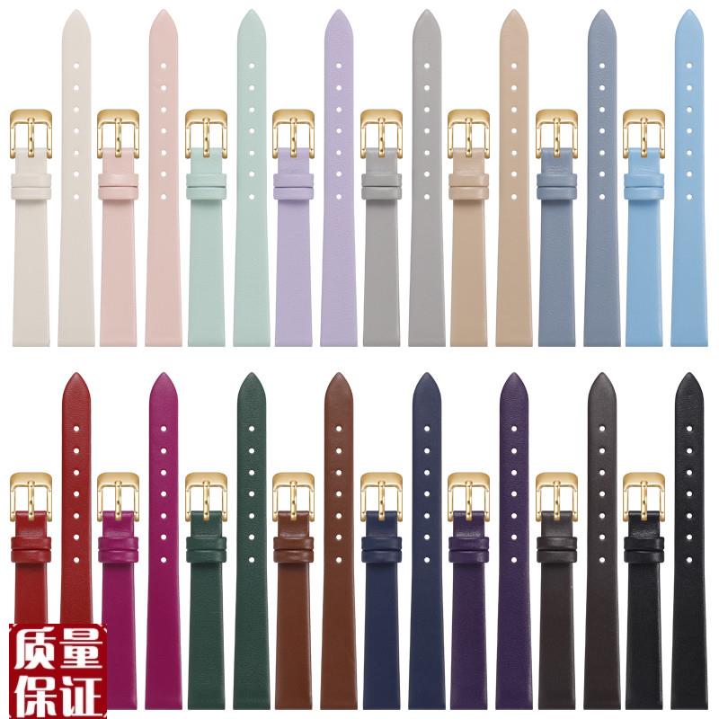 手表带女款真皮柔软薄款平纹表z带适配dw小绿表黑红色真皮表带女