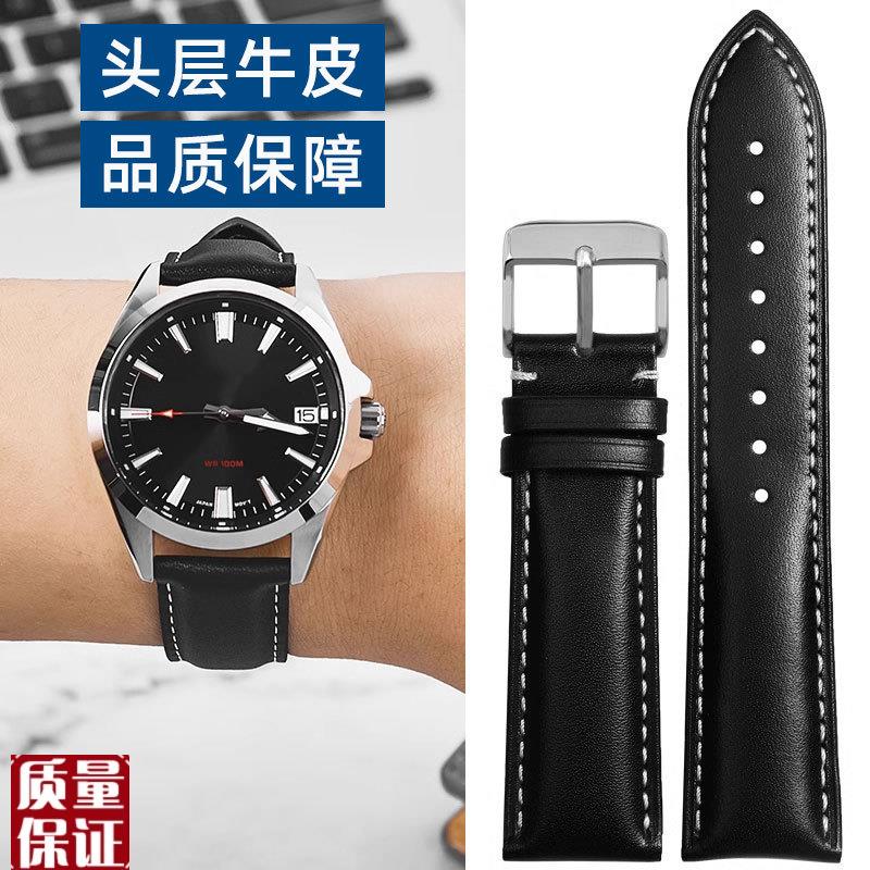 适配casio卡西欧EFS-S500/510 EFV540/506男真皮手表带配件22m
