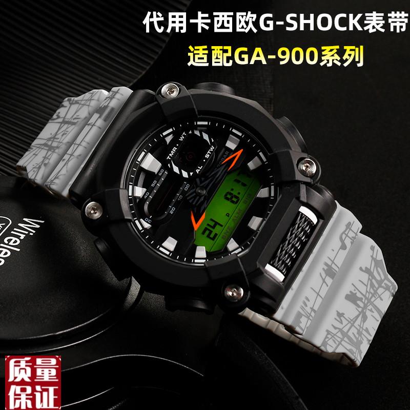 适配gshock卡西欧改装迷彩t硅胶手表带GA900/GA-810/GA-800凸