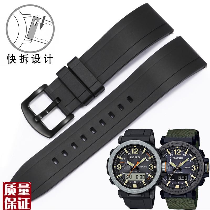 橡胶手表带代用卡西欧PRG-600YB PRG-650 PRW-6600男硅胶表带24m