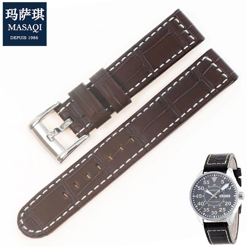 适配Hamilton汉米尔顿s汉密真皮表带卡其航空H64425585男表带18m