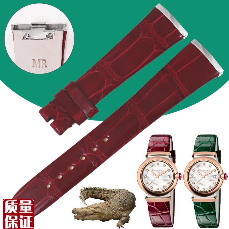 私人订制适用宝格美洲鳄鱼表带zLVCEA系列102639女手表