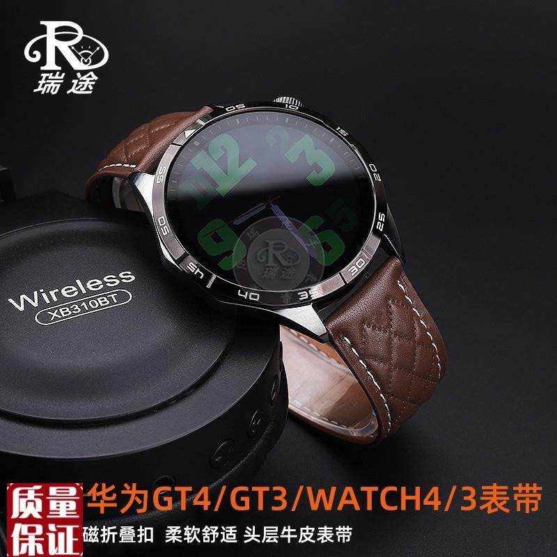 适用华为watchhgt3pronew真皮GT2pro磁吸扣gt4女士watch4手表表