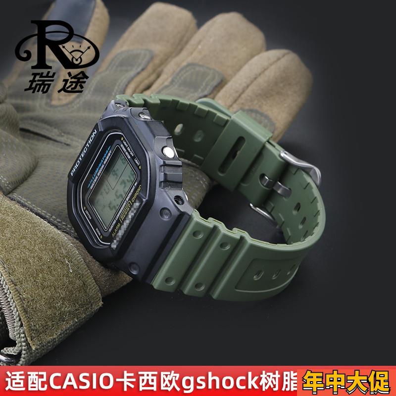 适配原装CASIO卡西欧gshockga2100腕带GW6900GD120DW5600橡胶表带